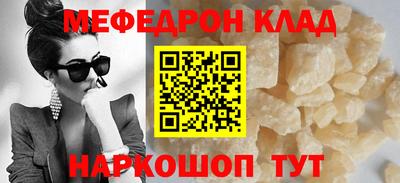 ГАЛЛЮЦИНОГЕННЫЕ ГРИБЫ Донской