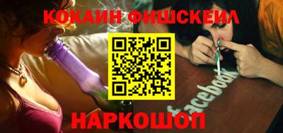 ГАЛЛЮЦИНОГЕННЫЕ ГРИБЫ Донской