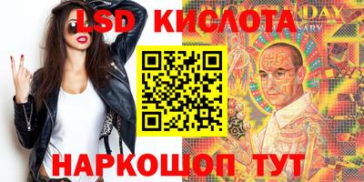ALPHA-PVP Кандалакша