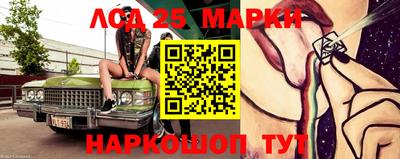 ГАЛЛЮЦИНОГЕННЫЕ ГРИБЫ Донской