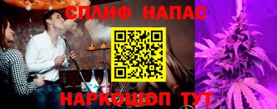 PSILOCYBIN Донецк