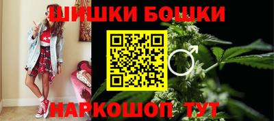 ГАЛЛЮЦИНОГЕННЫЕ ГРИБЫ Донской