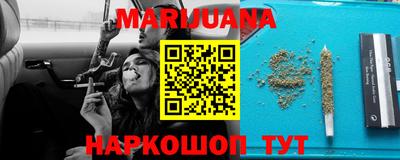 PSILOCYBIN Донецк