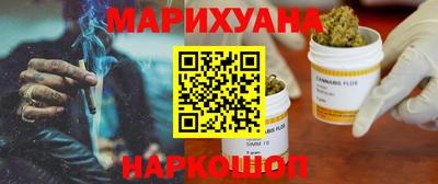 ГАЛЛЮЦИНОГЕННЫЕ ГРИБЫ Донской