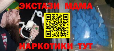 PSILOCYBIN Донецк