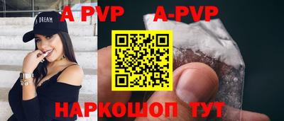 PSILOCYBIN Донецк