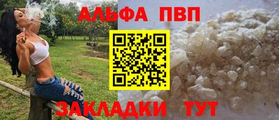 ГАЛЛЮЦИНОГЕННЫЕ ГРИБЫ Донской