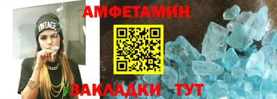 ГАЛЛЮЦИНОГЕННЫЕ ГРИБЫ Донской