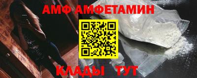 ГАЛЛЮЦИНОГЕННЫЕ ГРИБЫ Донской
