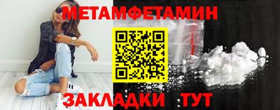 прущие грибы Канаш