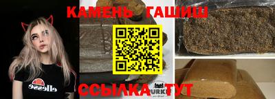 ГАЛЛЮЦИНОГЕННЫЕ ГРИБЫ Донской