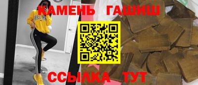 ГАЛЛЮЦИНОГЕННЫЕ ГРИБЫ Донской