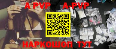 ГАЛЛЮЦИНОГЕННЫЕ ГРИБЫ Донской