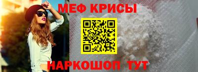 PSILOCYBIN Донецк