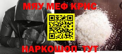 ГАЛЛЮЦИНОГЕННЫЕ ГРИБЫ Донской