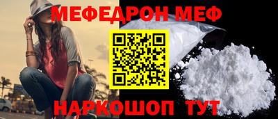 ГАЛЛЮЦИНОГЕННЫЕ ГРИБЫ Донской