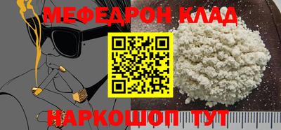 ГАЛЛЮЦИНОГЕННЫЕ ГРИБЫ Донской