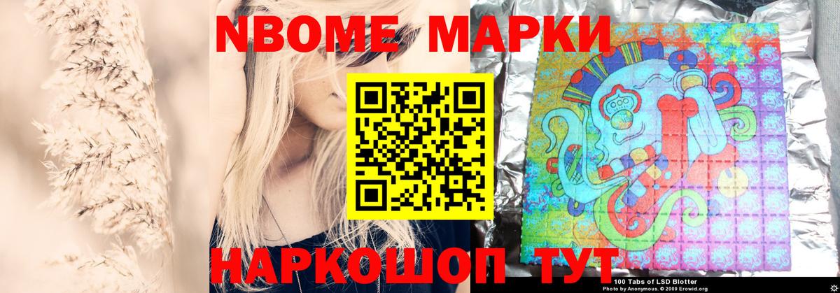 ЛСД экстази кислота  Лсд 25 экстази кислота  Вход с VPN  Дагестанские Огни 