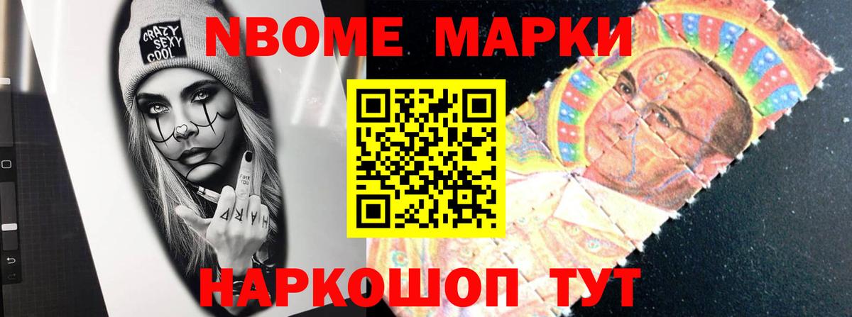 ЛСД экстази ecstasy Дагестанские Огни